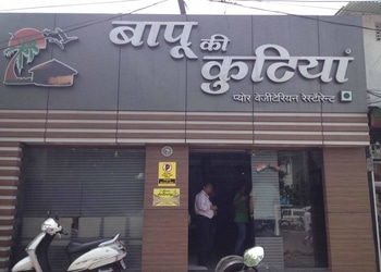 Bapu-ki-kutia-Pure-vegetarian-restaurants-Bhopal-Madhya-pradesh-1