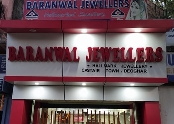 Baranwal-jewellers-Jewellery-shops-Deoghar-Jharkhand-1