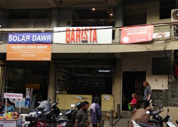 Barista-cafe-Cafes-Aizawl-Mizoram-1