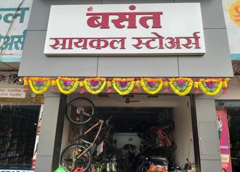 Basant-cycle-store-Bicycle-store-Chikhalwadi-nanded-Maharashtra-1