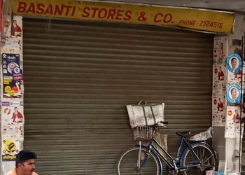 Basanti-stores-co-Sports-shops-Siliguri-West-bengal-1