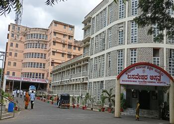Basaweshwar-teaching-and-general-hospital-Private-hospitals-Gulbarga-kalaburagi-Karnataka-1