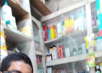 Basuma-pharmacy-Medical-shop-Krishnanagar-West-bengal-1