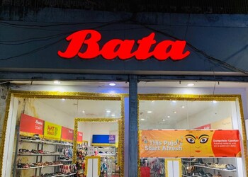 Bata-Shoe-store-Deoghar-Jharkhand-1