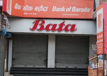 Bata-store-Shoe-store-Patna-Bihar-1
