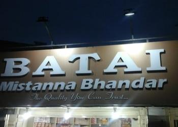 Batai-mistanna-bhandar-Sweet-shops-Howrah-West-bengal-1