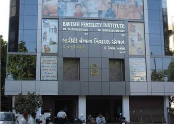 Bavishi-fertility-institute-Fertility-clinics-Sarkhej-ahmedabad-Gujarat-1