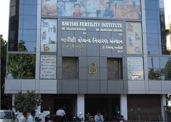 Bavishi-fertility-institute-Fertility-clinics-Usmanpura-ahmedabad-Gujarat-1
