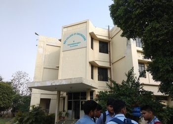 Bbs-group-of-institutions-Engineering-colleges-Allahabad-prayagraj-Uttar-pradesh-1