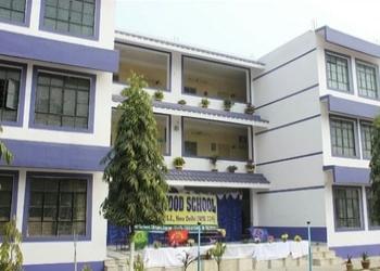 Beachwood-school-Cbse-schools-City-centre-durgapur-West-bengal-3