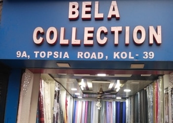 Bela-collection-Clothing-stores-Topsia-kolkata-West-bengal-1