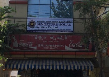 Bengaluru-squad-services-pvt-ltd-Security-services-Bangalore-Karnataka-1