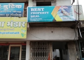 Best-property-deals-Real-estate-agents-New-rajendra-nagar-raipur-Chhattisgarh-1