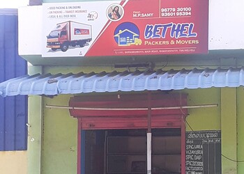 Bethel-packers-and-movers-Packers-and-movers-Vannarpettai-tirunelveli-Tamil-nadu-1