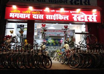 Bhagwan-das-cycle-stores-ravi-ji-Bicycle-store-Muzaffarpur-Bihar-1