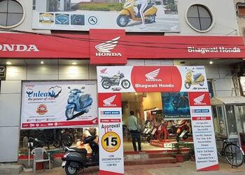 Bhagwati-honda-Motorcycle-dealers-Amritsar-Punjab-1