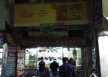 Bharat-bakery-Cake-shops-Sagar-Madhya-pradesh-1