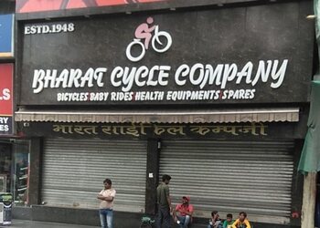 Bharat-cycle-company-Bicycle-store-Jamshedpur-Jharkhand-1
