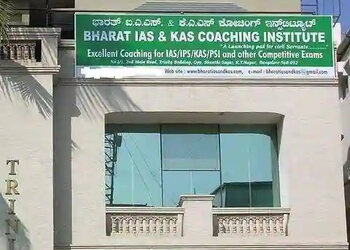Bharat-ias-kas-coaching-institute-Coaching-centre-Bangalore-Karnataka-1