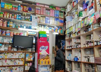 Bharat-medical-store-Medical-shop-Faridabad-Haryana-2