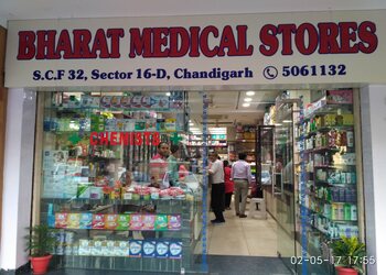 Bharat-medical-stores-Medical-shop-Chandigarh-Chandigarh-1