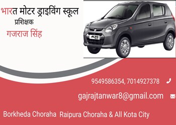 Bharat-motor-driving-school-Driving-schools-Rangbari-kota-Rajasthan-1