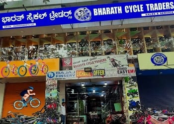 Bharath-cycle-traders-Bicycle-store-Bannimantap-mysore-Karnataka-1