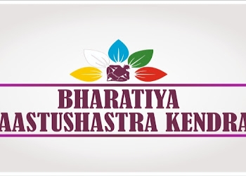 Bharatiya-vaastushashtra-kendra-Feng-shui-consultant-Uppal-hyderabad-Telangana-1