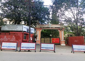 Bharatiya-vidya-bhavans-public-school-Cbse-schools-Hyderabad-Telangana-1
