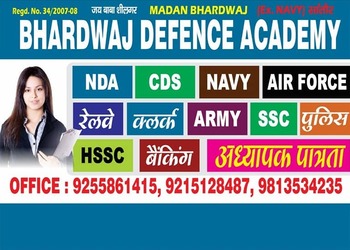 Bhardwaj-defence-academy-Coaching-centre-Rohtak-Haryana-1