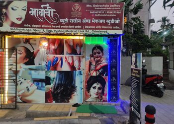 Bhargavi-beauty-saloon-and-makeup-studio-Makeup-artist-Pimpri-chinchwad-Maharashtra-1