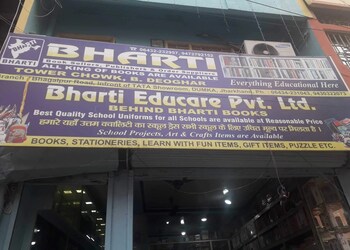 Bharti-book-shop-Book-stores-Deoghar-Jharkhand-1