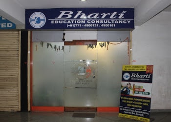Bharti-education-consultancy-Educational-consultant-Pandri-raipur-Chhattisgarh-1