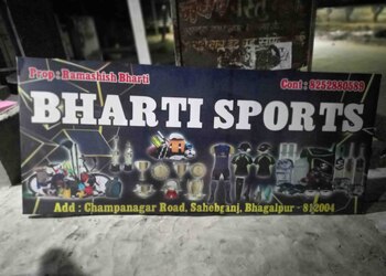 Bharti-sports-Sports-shops-Bhagalpur-Bihar-3