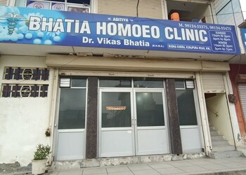 Bhatia-homoeo-clinic-Homeopathic-clinics-Model-town-karnal-Haryana-1