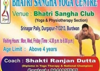 Bhatri-sangha-yoga-center-Yoga-classes-A-zone-durgapur-West-bengal-1