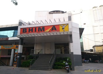 Bhima-jewellery-Jewellery-shops-Kowdiar-thiruvananthapuram-Kerala-1