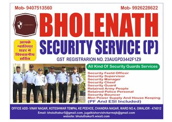 Bholenath-security-service-Security-services-Thatipur-gwalior-Madhya-pradesh-2