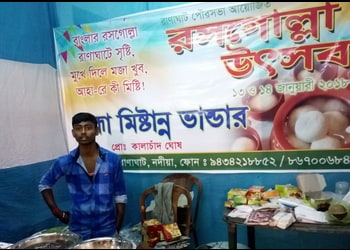 Bhrahma-sweets-shop-Sweet-shops-Ranaghat-West-bengal-1