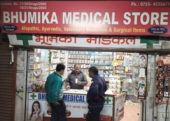Bhumika-medical-store-Medical-shop-Bhopal-Madhya-pradesh-1