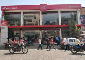 Bibhuti-honda-Motorcycle-dealers-Bhagalpur-Bihar-1