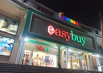 Big-bazaar-sentrum-mall-Supermarkets-Krishnanagar-West-bengal-1
