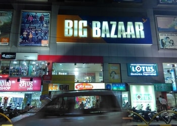 Big-bazaar-Supermarkets-Bilaspur-Chhattisgarh-1