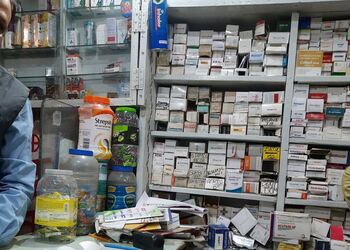 Bihar-medical-store-Medical-shop-Gaya-Bihar-2