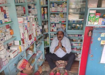Bihar-medical-store-Medical-shop-Gaya-Bihar-3