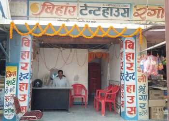 Bihar-tent-catering-Catering-services-Muzaffarpur-Bihar-1