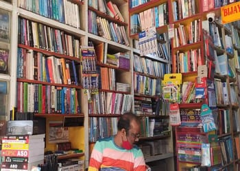 Bijay-book-depot-Book-stores-Cuttack-Odisha-2