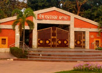 Biju-pattanaik-park-Public-parks-Cuttack-Odisha-1