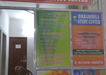 Bikramshila-study-center-Coaching-centre-Kasba-kolkata-West-bengal-1