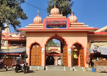 Bilai-mata-mandir-Temples-Dhamtari-Chhattisgarh-1